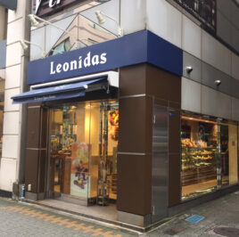 レオニダス 銀座店 1