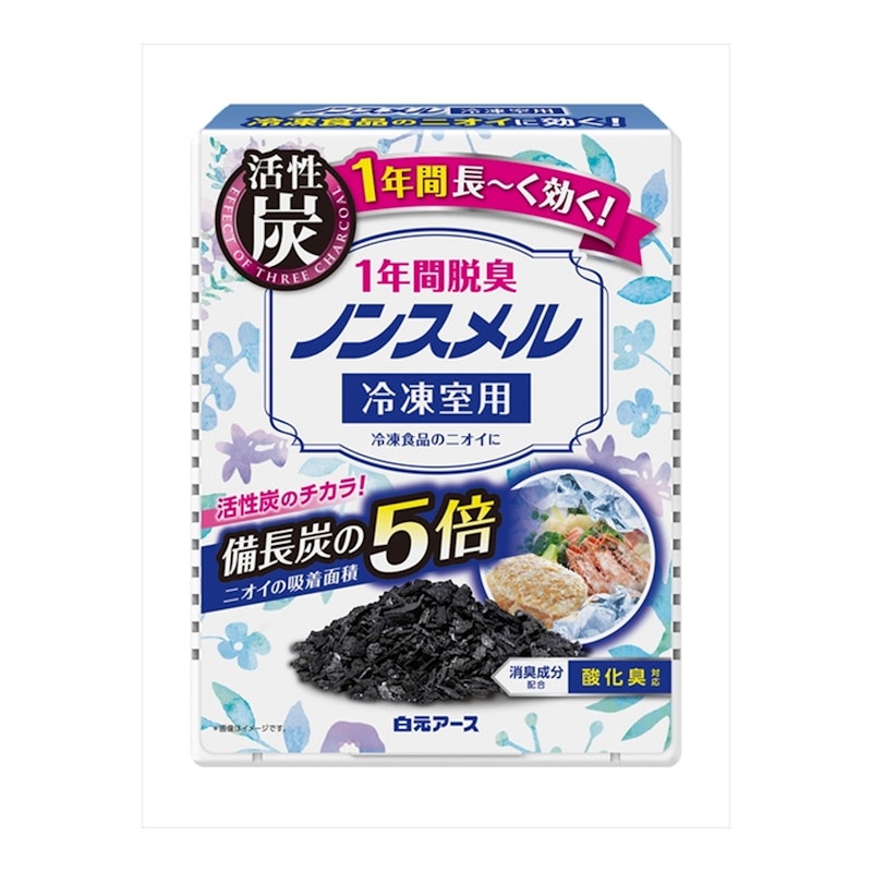 冷凍室用置き型 1年間脱臭 1