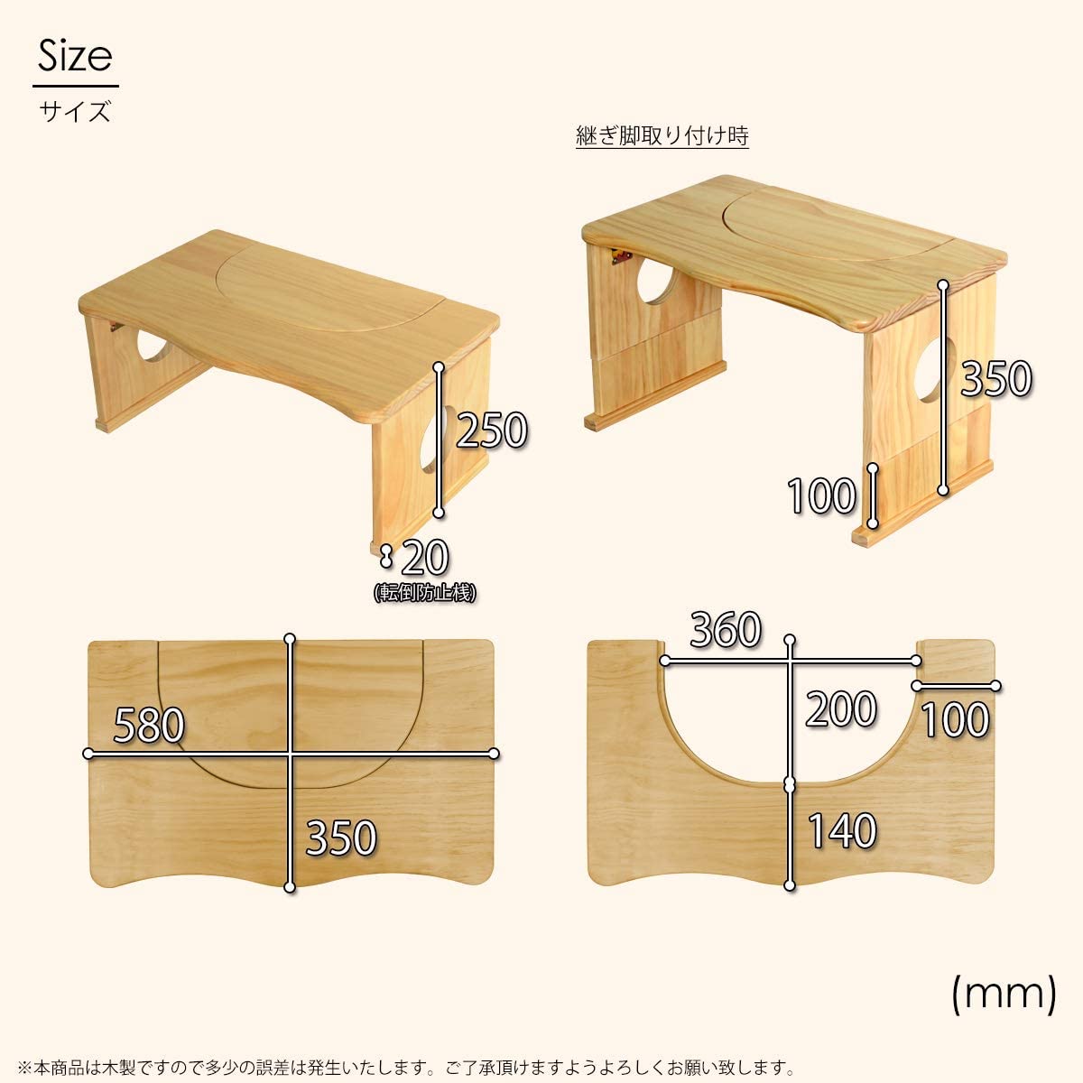 トイレ&子ども用踏み台 8