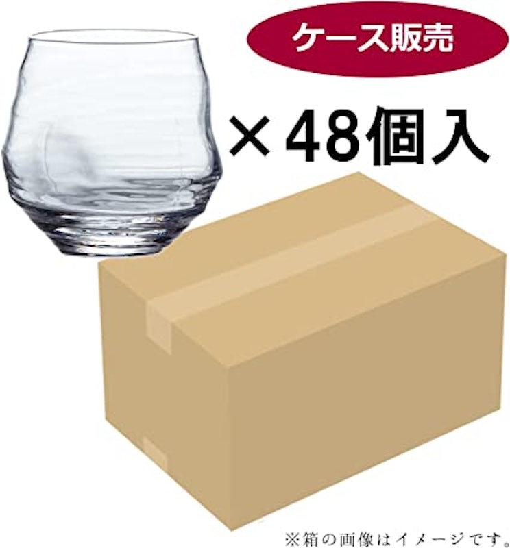 ロックグラス 2