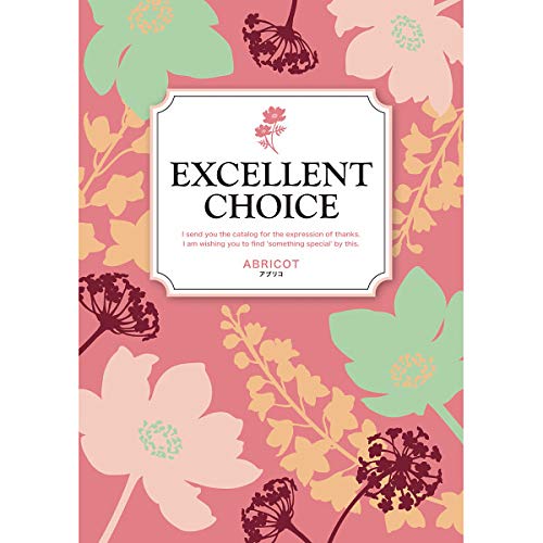 21年 カタログギフトのおすすめ人気ランキング15選 Mybest