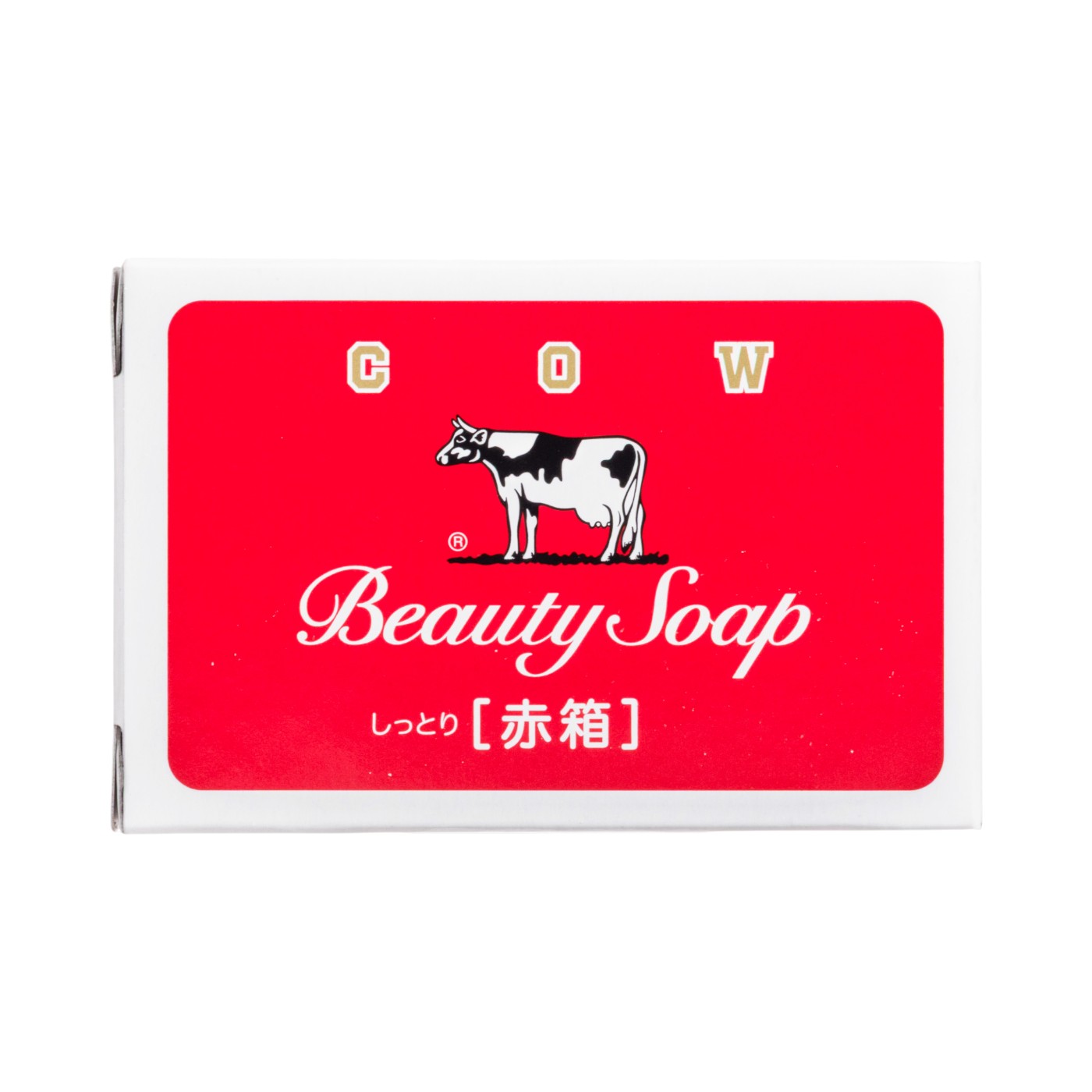 赤箱 1
