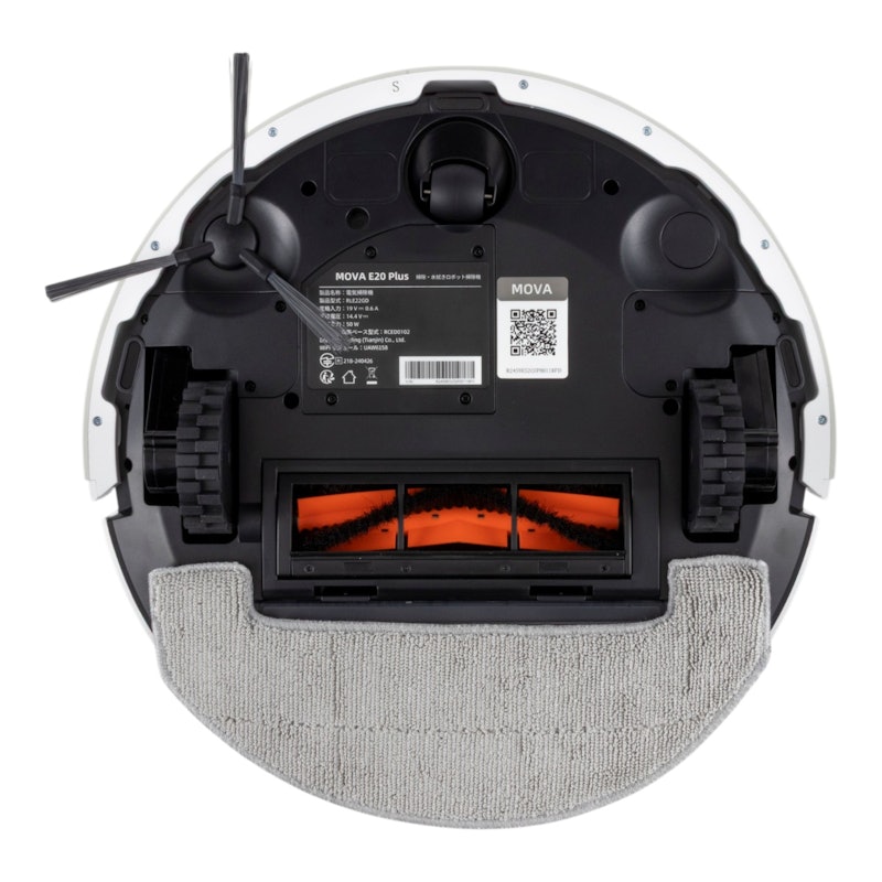 MOVA E20 Plus ロボット掃除機 3