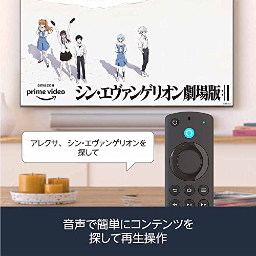 Fire TV Stick 4K Max 3