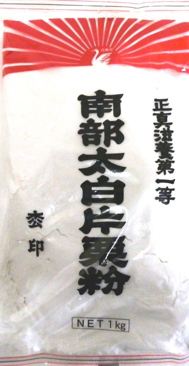 白鳥印 片栗粉 1
