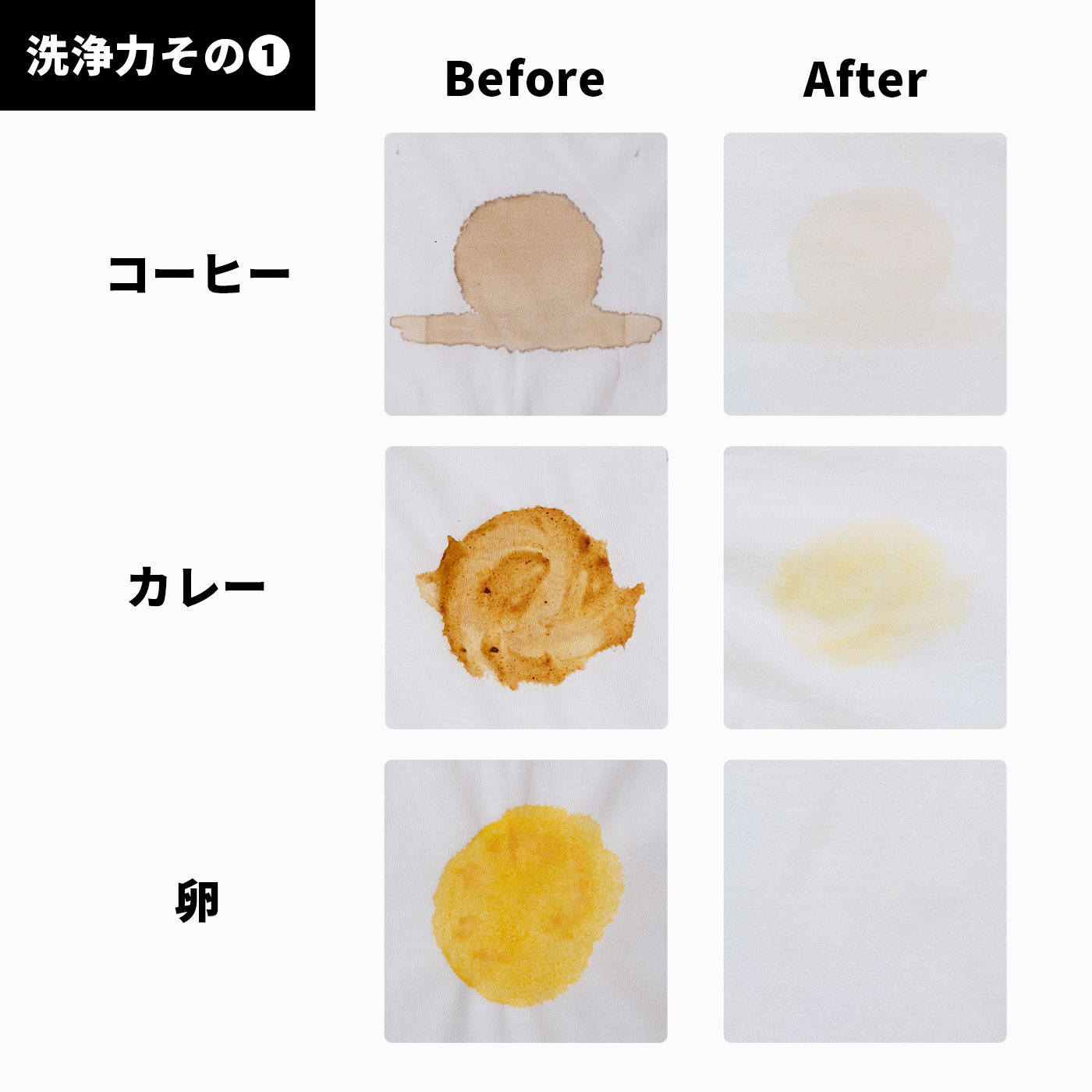 粉石けんスノール紙袋 3