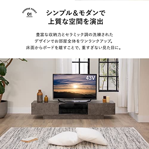 テレビボード 3