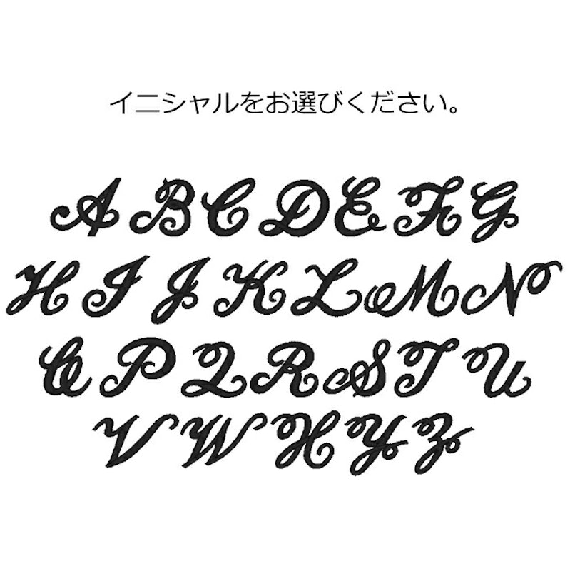 リング 9