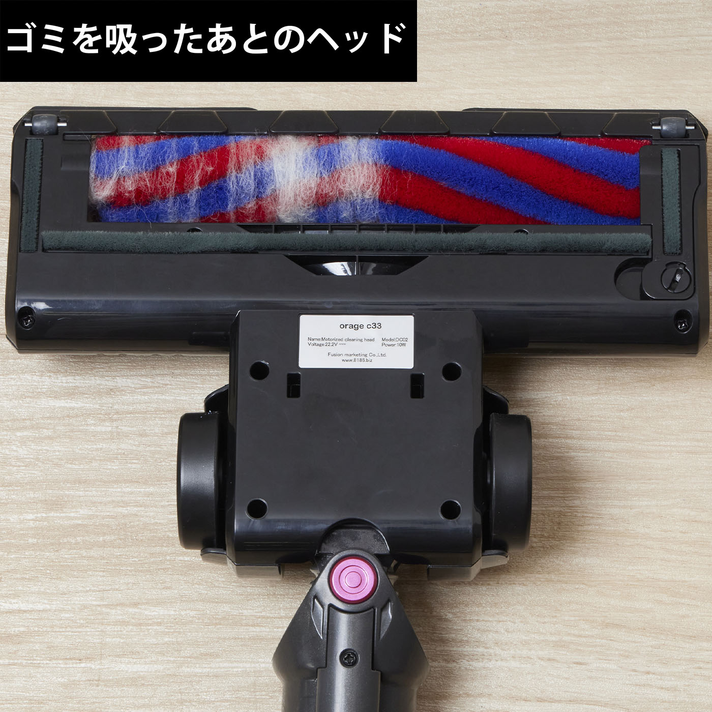 C33 コードレスサイクロンクリーナー 5