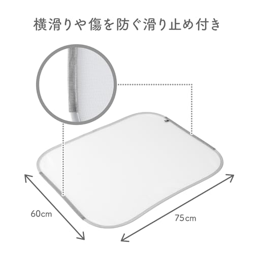平干しネット お風呂用 4