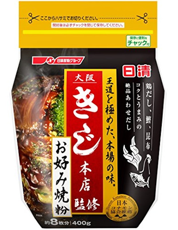 大阪きじ本店監修 お好み焼粉 1