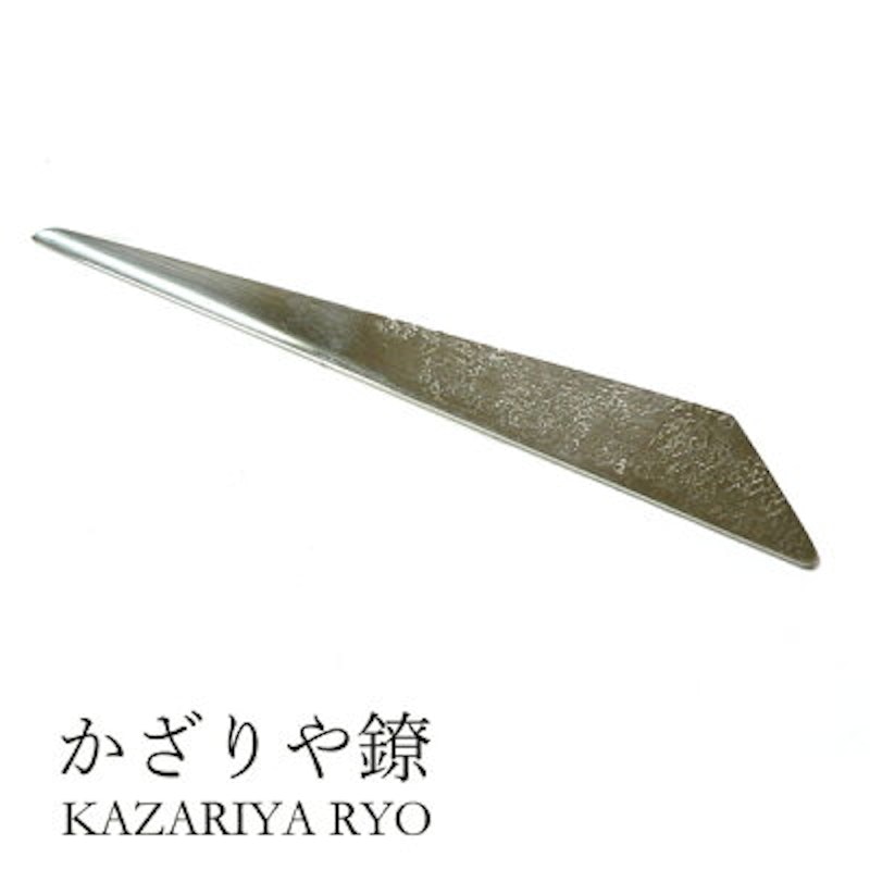 南鐐(純銀)楊枝 2