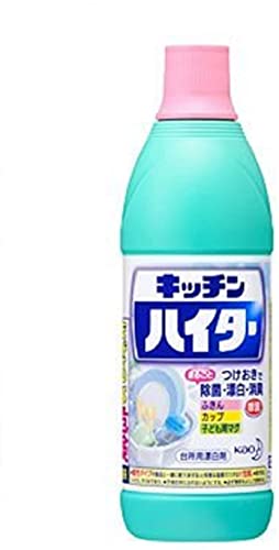 染み抜きのおすすめ人気ランキング【コーヒーや血液の汚れにも！2026年9月】 4