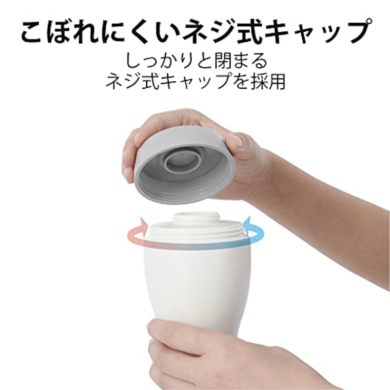 エクリアバス 6