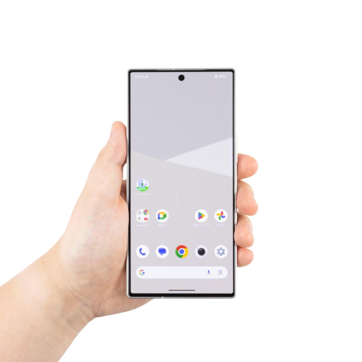 シャープ AQUOS R10を検証レビュー！Androidスマホの選び方も紹介