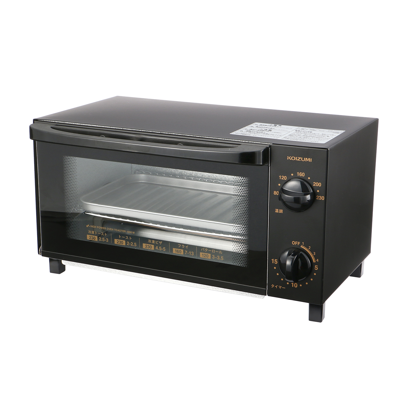 コイズミ オーブントースターを他商品と比較 口コミや評判を実際に使ってレビューしました Mybest