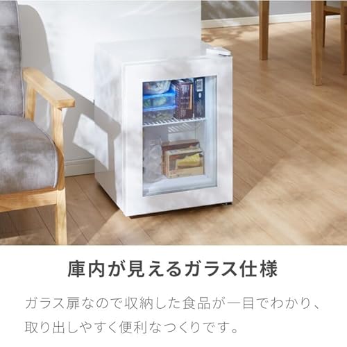 ディスプレイ冷凍庫 2