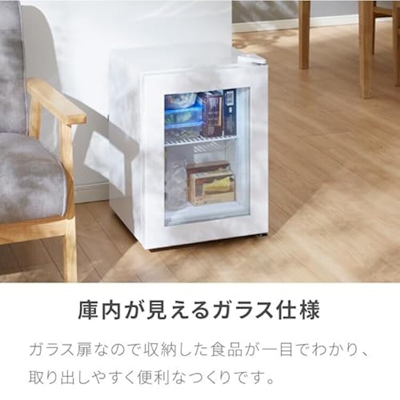 ディスプレイ冷凍庫 2