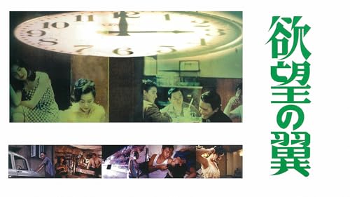 香港映画のおすすめ人気ランキング 5