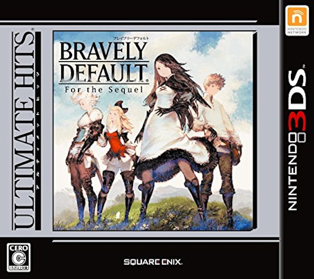 21年 ニンテンドー3dsのrpgのおすすめ人気ランキング50選 Mybest 21年 ニンテンドー3dsのrpgのおすすめ人気ランキング50選 Mybest