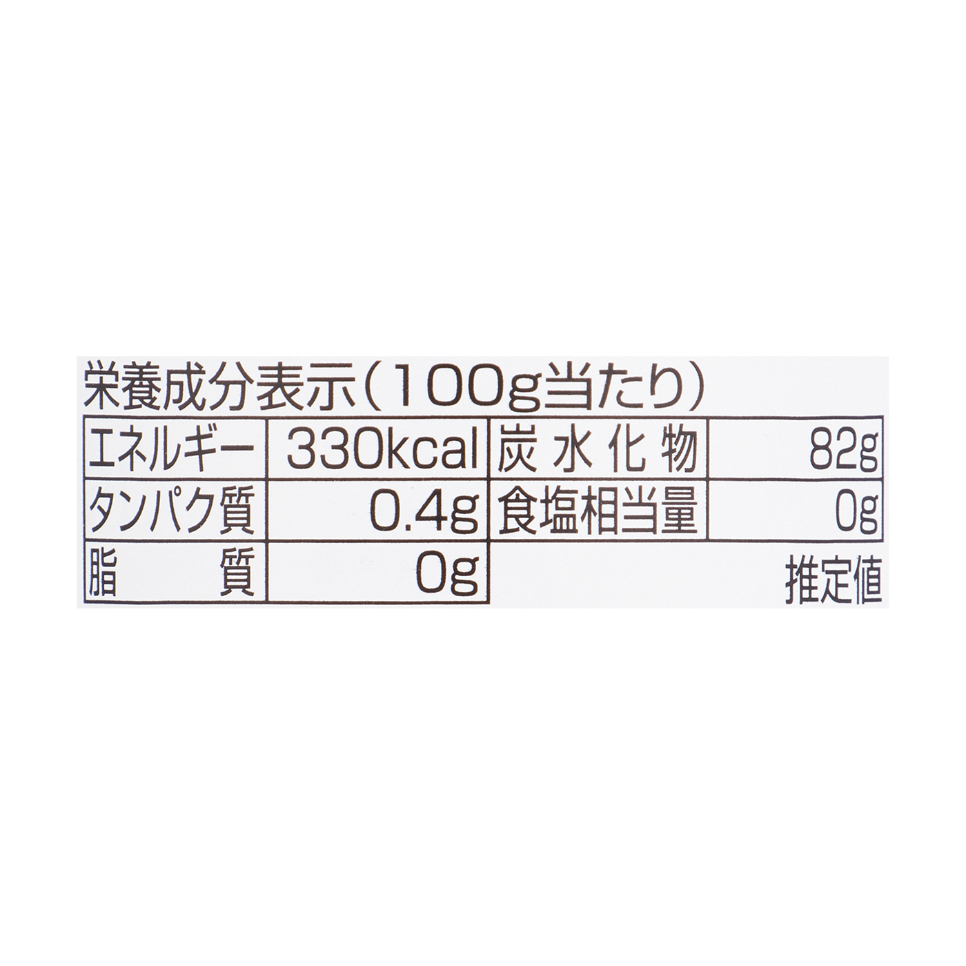 マヌカ蜂蜜MG100+（クリームタイプ） 2
