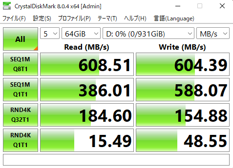 SSD-SCT1.0U3-BA 5