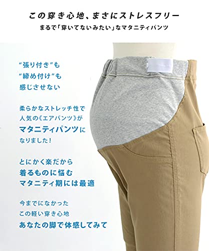  マタニティスキニー 4
