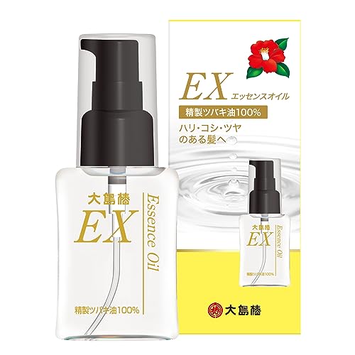 EX エッセンスオイル 1
