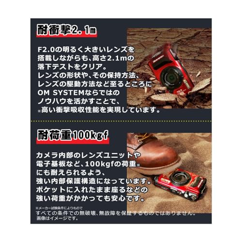 Tough TG-7 5