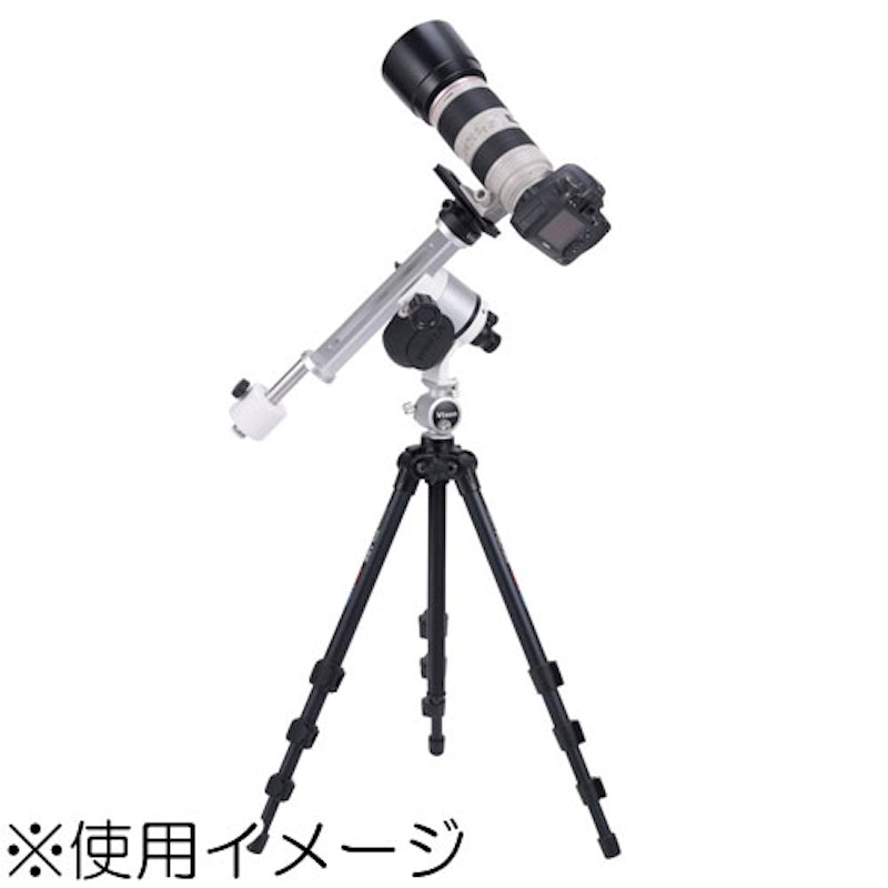 ポータブル赤道儀 AP星空雲台 1