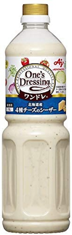 One’s Dressing 北海道チーズシーザー 1