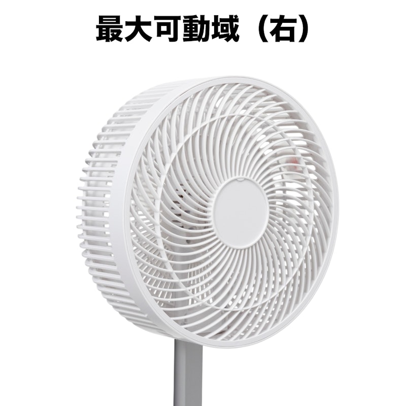 DCタイプ 折りたためるコードレス扇風機 6