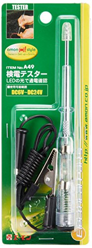 2022年】検電テスターのおすすめ人気ランキング28選 | mybest