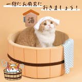 おもしろいデザインの犬用ベッドのおすすめ人気ランキング【2026年6月】 2