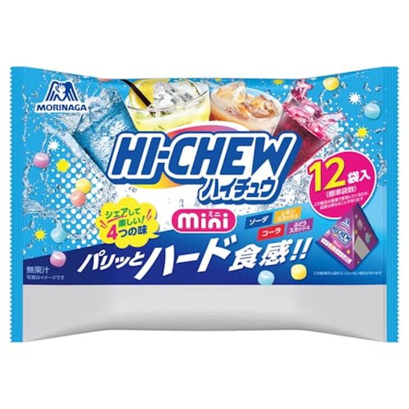 ハイチュウミニ 1