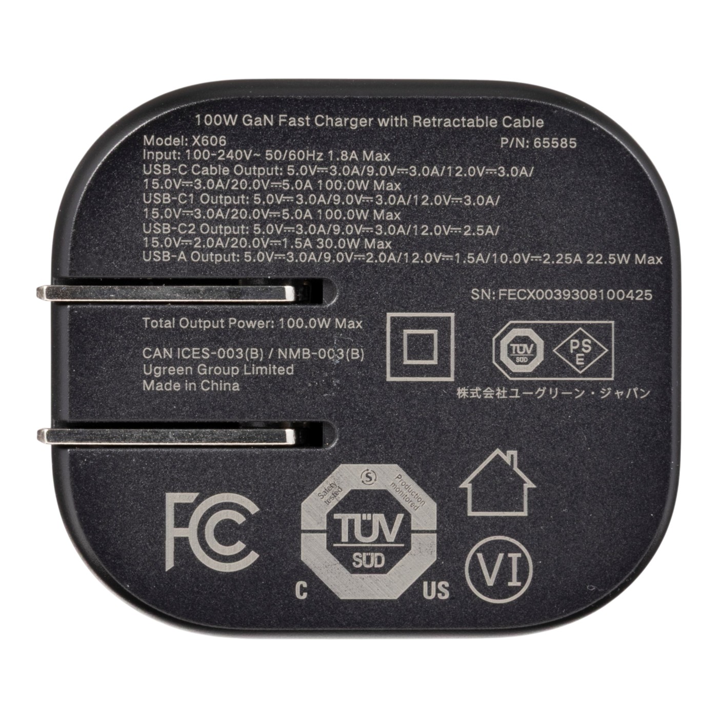巻き取り式 USB-Cケーブル内蔵充電器 7