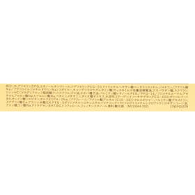 資生堂 AQUA LABEL スペシャルジェルクリーム EX(オイルイン) クチコミ評価・評判&検証レビュー 5