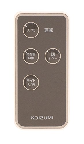 超音波加湿器 3
