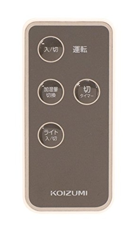 超音波加湿器 3