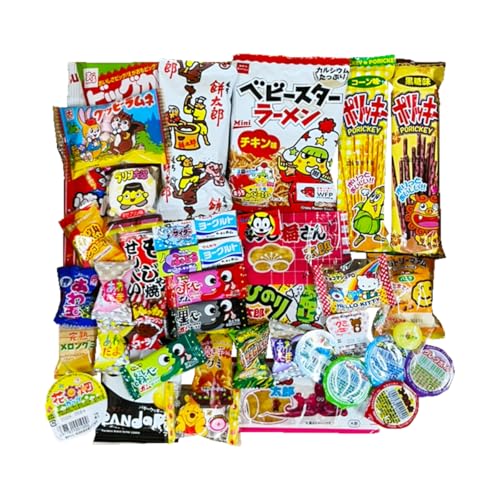 駄菓子 昔懐かし 詰め合わせ 1