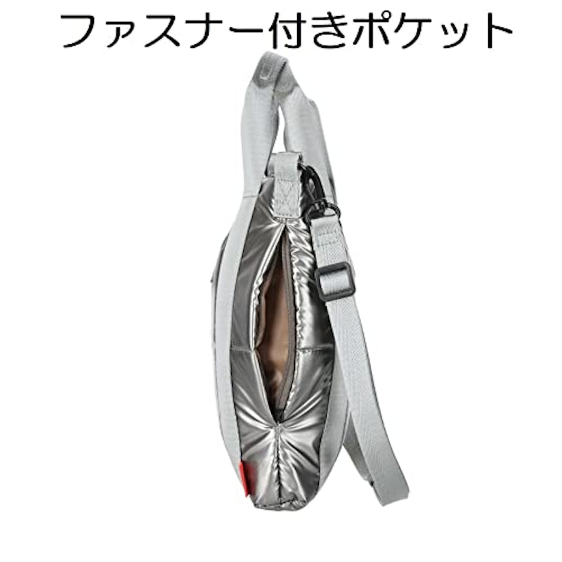 ショルダーバッグ 2