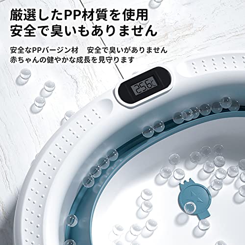 ベビーバス 折りたたみ式 6