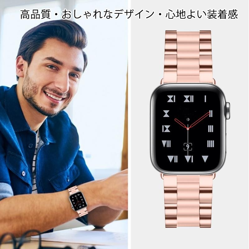 アップルウォッチ バンド 9