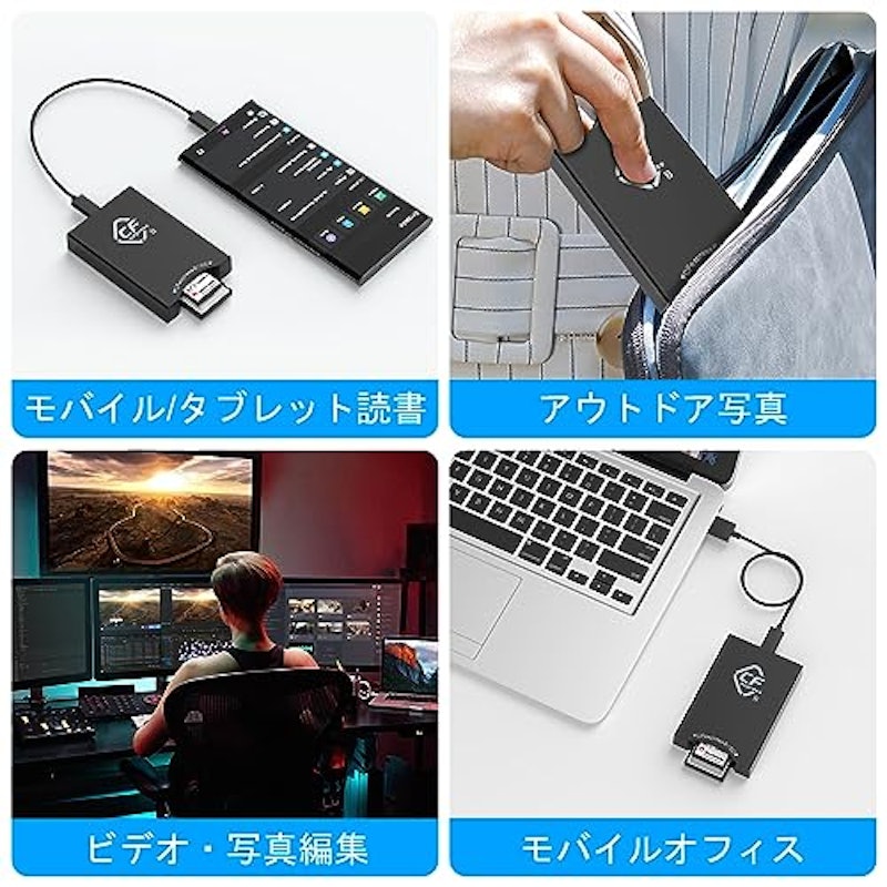 SD カードリーダー 5