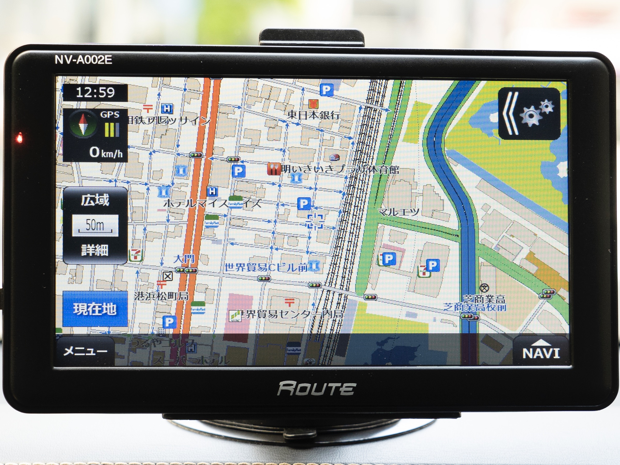 昌騰 MAXWIN ポータブルナビ NV-A002Eをレビュー！クチコミ・評判をも