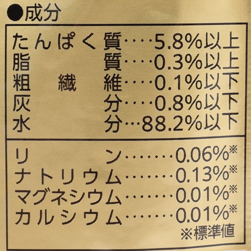 ドッグ 皮膚・被毛ケア ささみ とろみタイプ 3