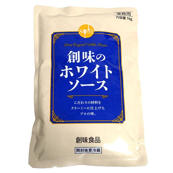 ホワイトソースのおすすめ人気ランキング10選 Mybest