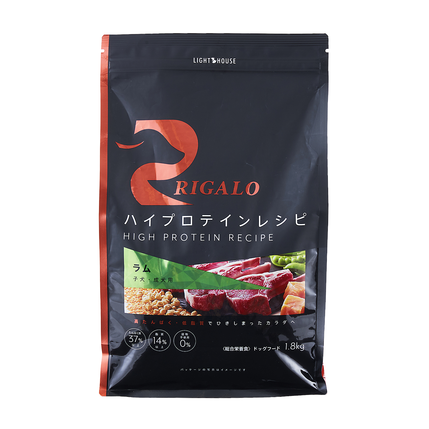 ソルビダ グレインフリー チキン 室内飼育成犬用をレビュー！クチコミ