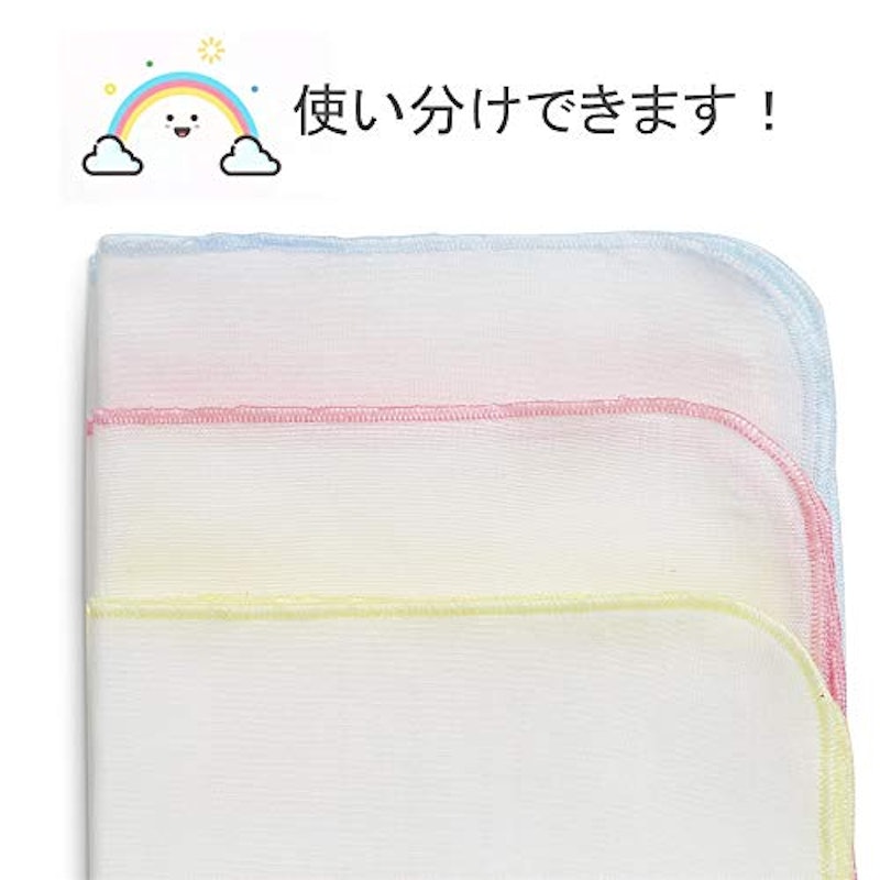 沐浴ガーゼ ガーゼハンカチ 5