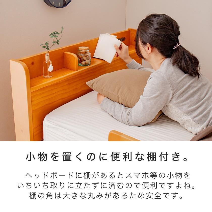 親子ベッド 6